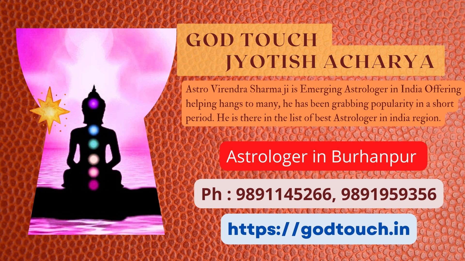 Best Astrologer in Burhanpur  9891145266 GOD TOUCH JYOTISH ACHARYA