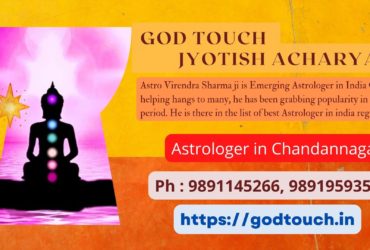 Best Astrologer in Chandannagar    9891145266 GOD TOUCH JYOTISH ACHARYA