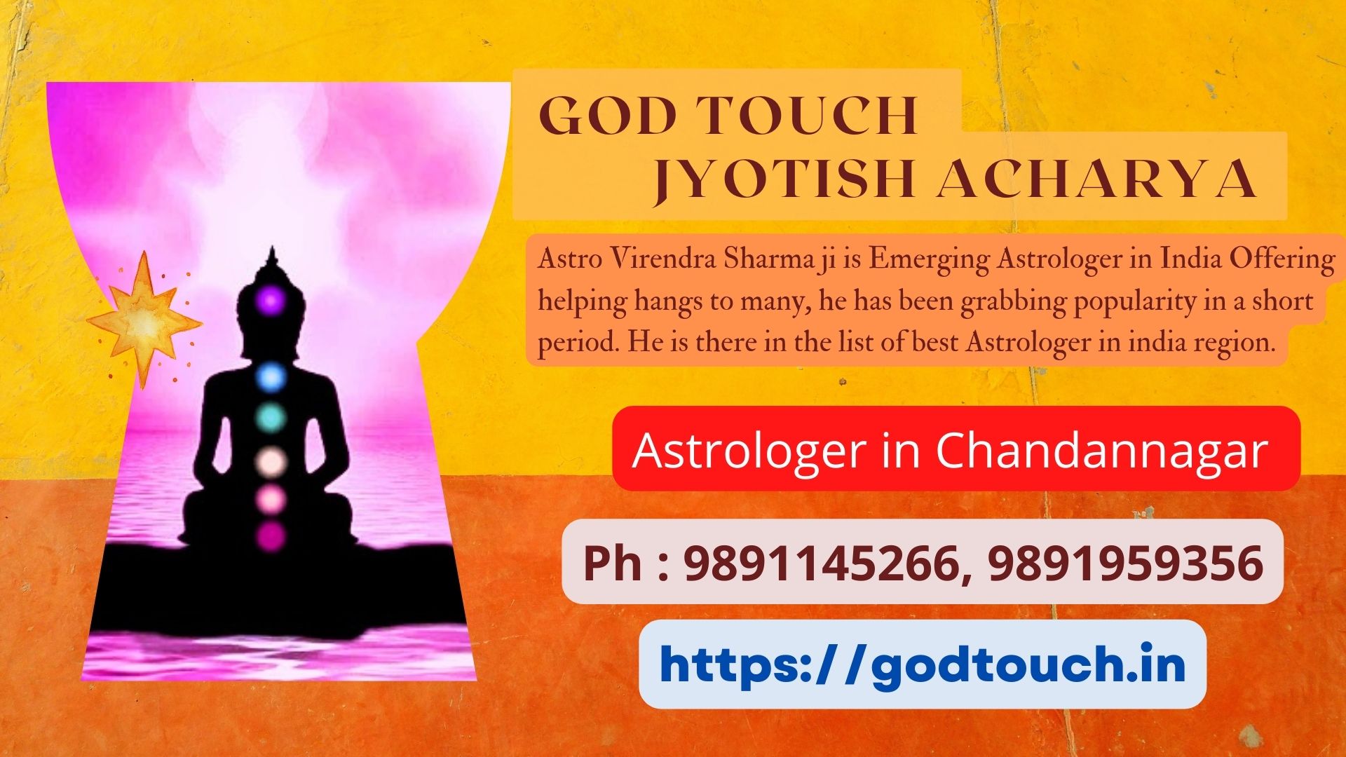 Best Astrologer in Chandannagar    9891145266 GOD TOUCH JYOTISH ACHARYA