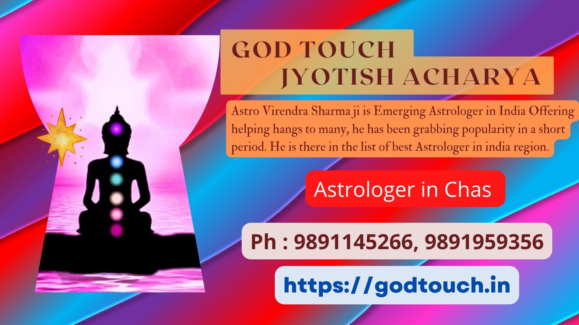 Best Astrologer in Chas    9891145266 GOD TOUCH JYOTISH ACHARYA