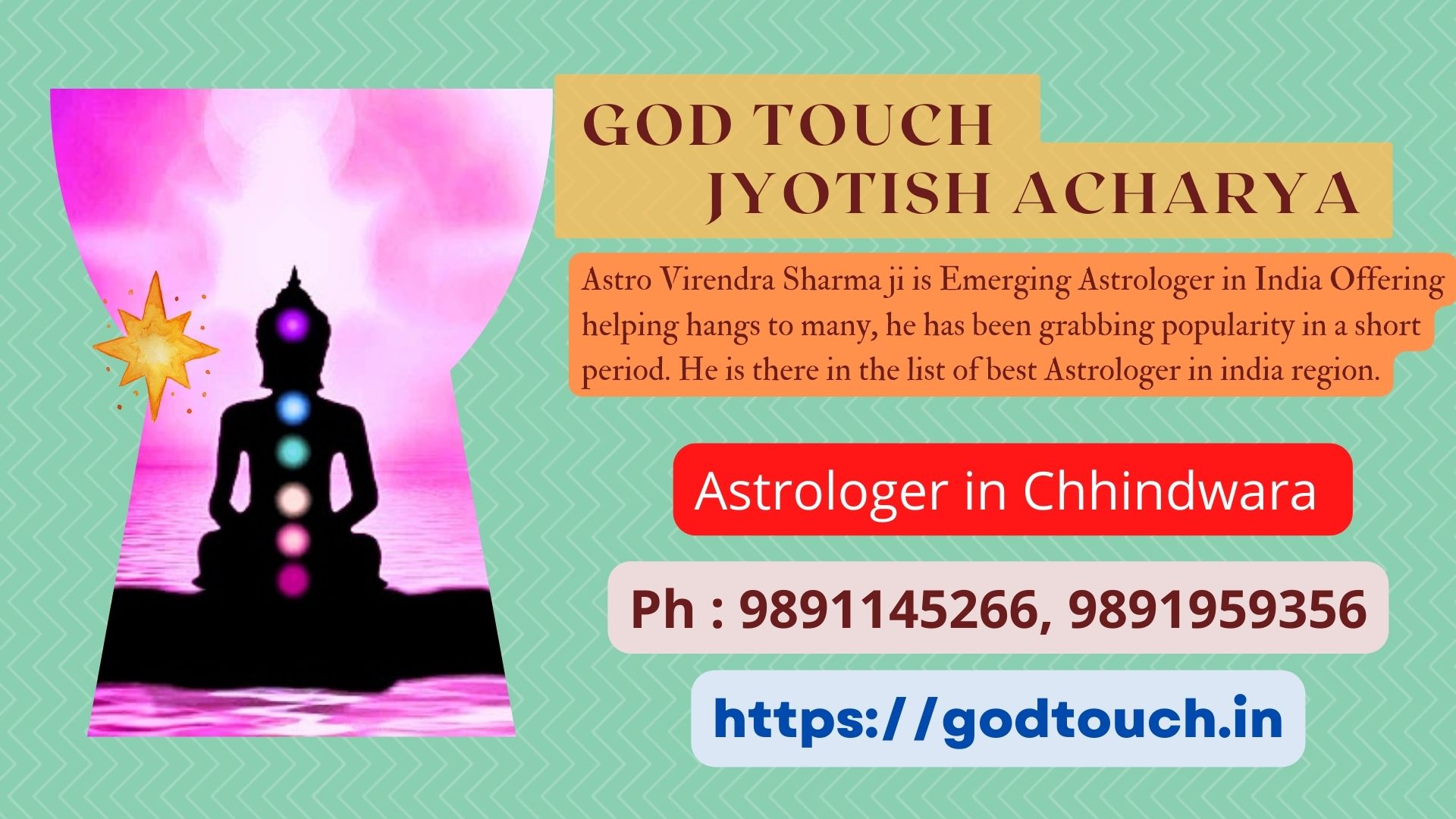 Best Astrologer in Chhindwara  9891145266 GOD TOUCH JYOTISH ACHARYA