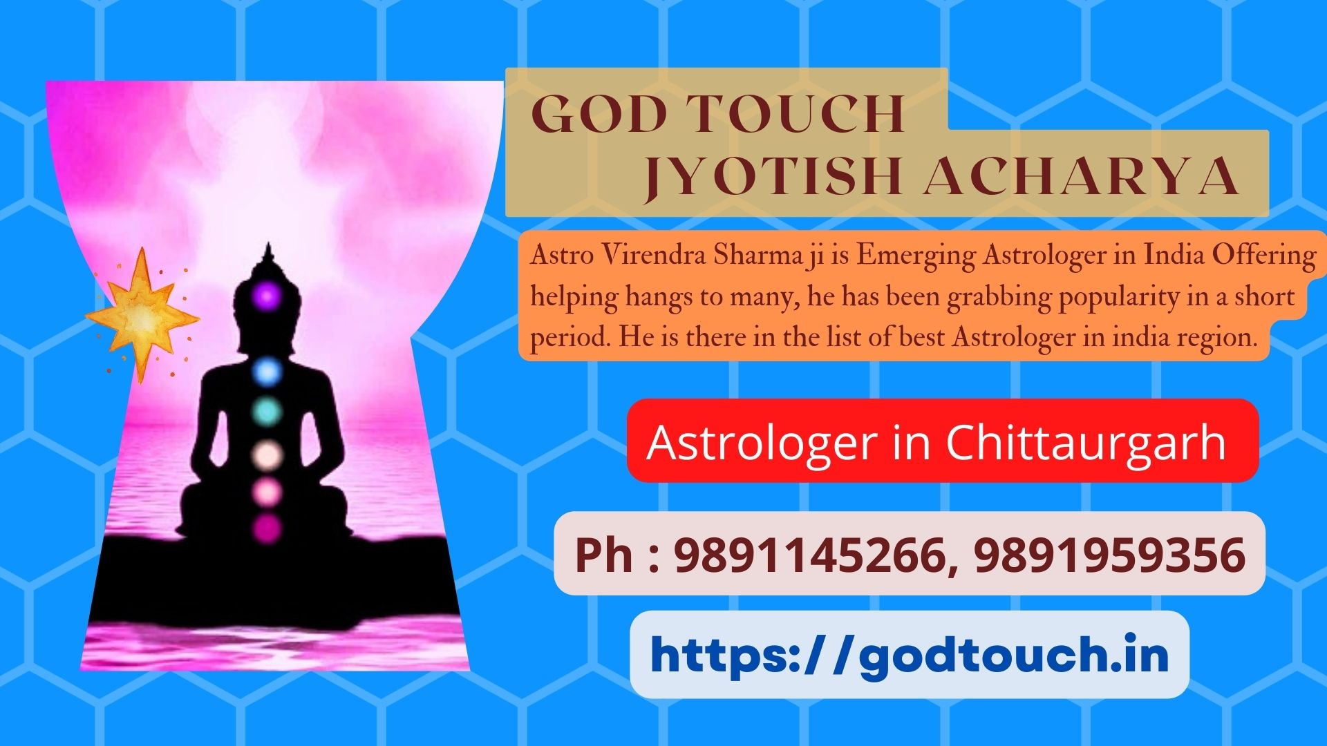 Best Astrologer in Chittaurgarh  9891145266 GOD TOUCH JYOTISH ACHARYA