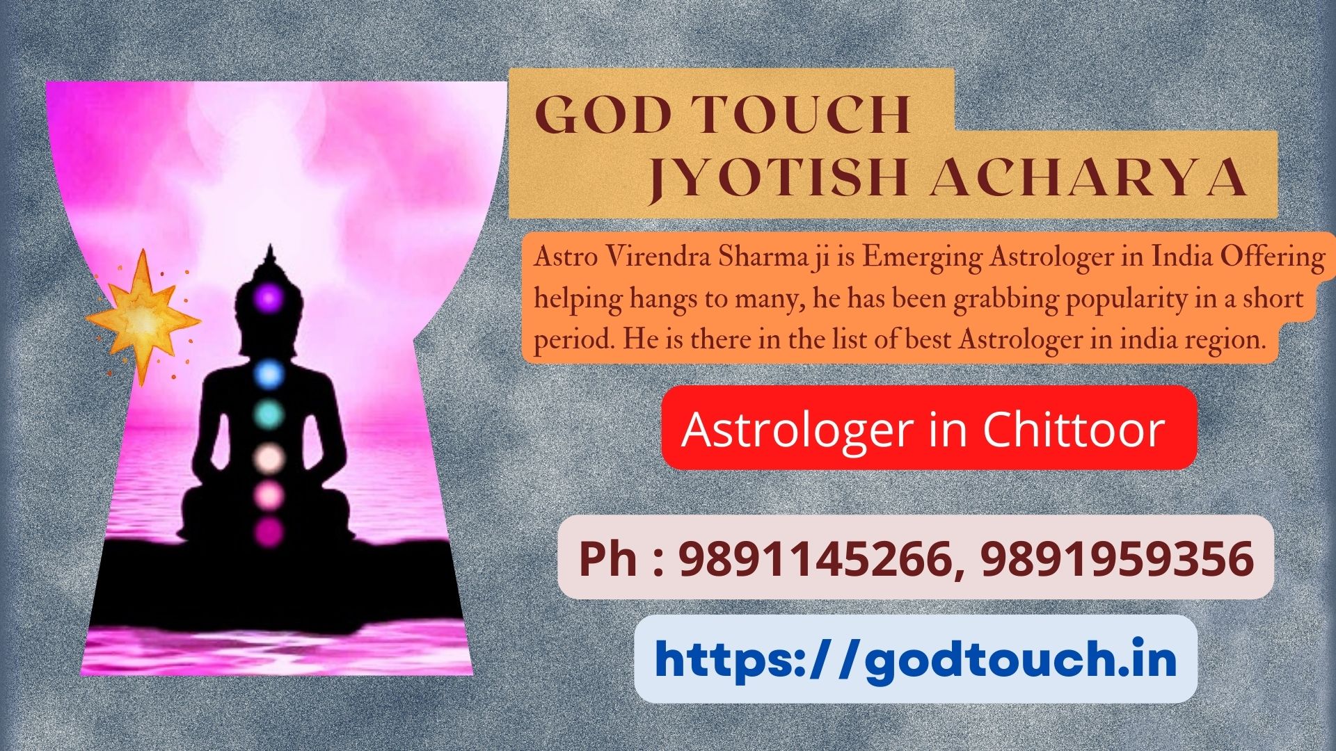 Best Astrologer in Chittoor  9891145266 GOD TOUCH JYOTISH ACHARYA