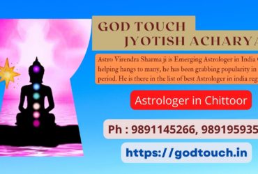 Best Astrologer in Chittoor 9891145266 GOD TOUCH JYOTISH ACHARYA