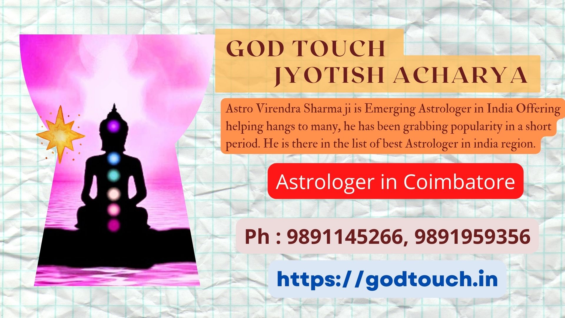 Best Astrologer in Coimbatore 9891145266 GOD TOUCH JYOTISH ACHARYA