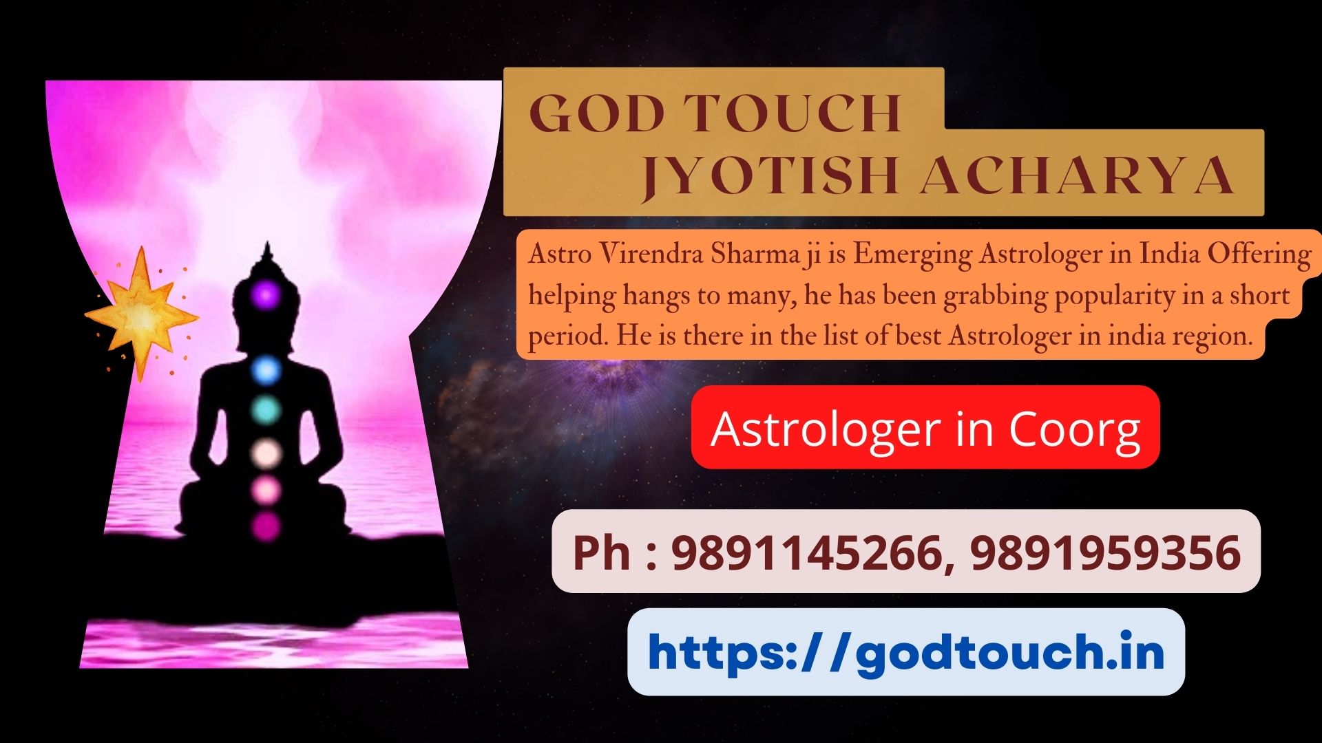 Best Astrologer in Coorg 9891145266 GOD TOUCH JYOTISH ACHARYA