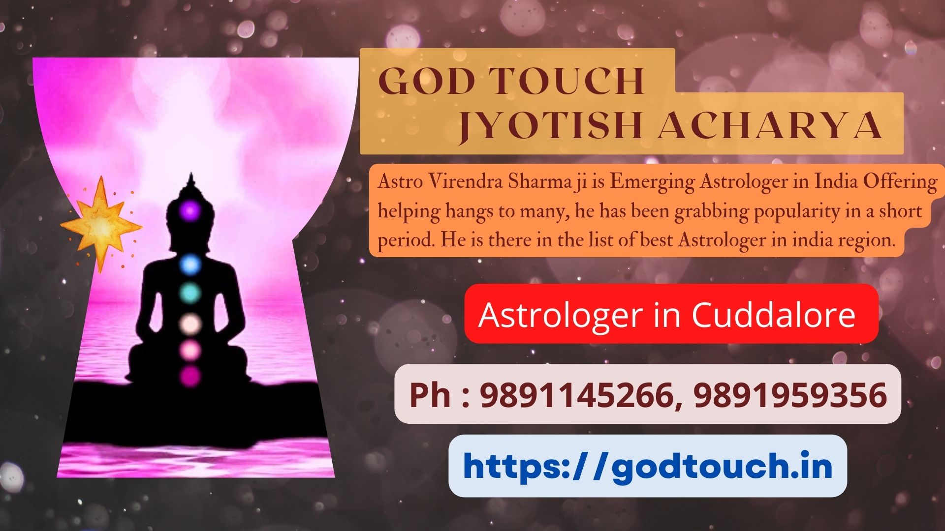 Best Astrologer in Cuddalore  9891145266 GOD TOUCH JYOTISH ACHARYA