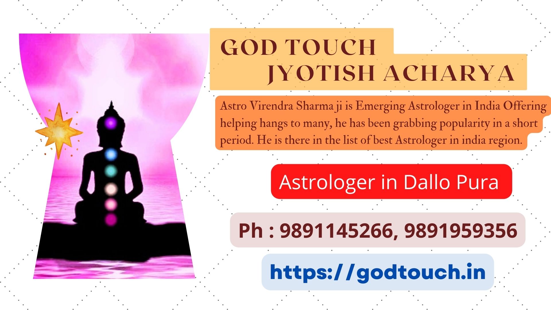 Best Astrologer in Dallo Pura   9891145266 GOD TOUCH JYOTISH ACHARYA