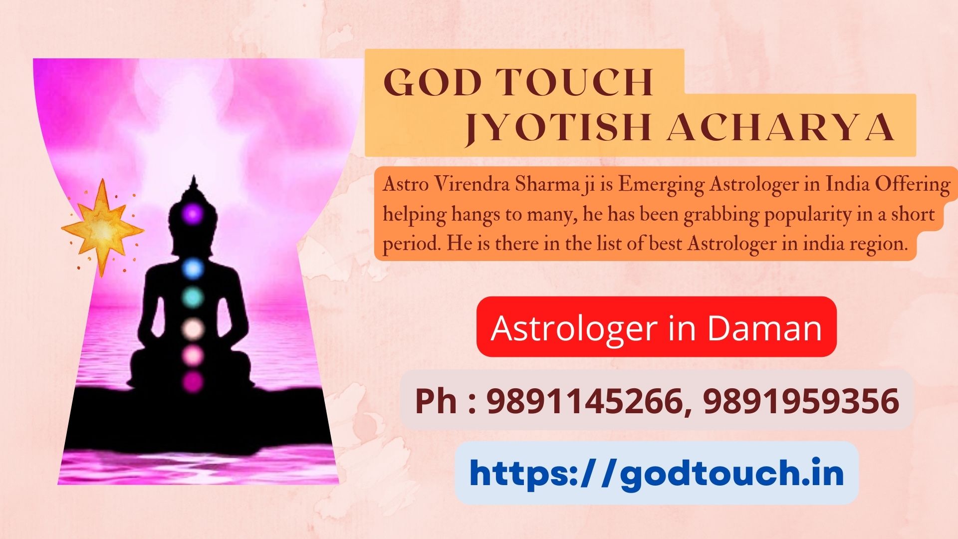 Best Astrologer in Daman 9891145266 GOD TOUCH JYOTISH ACHARYA