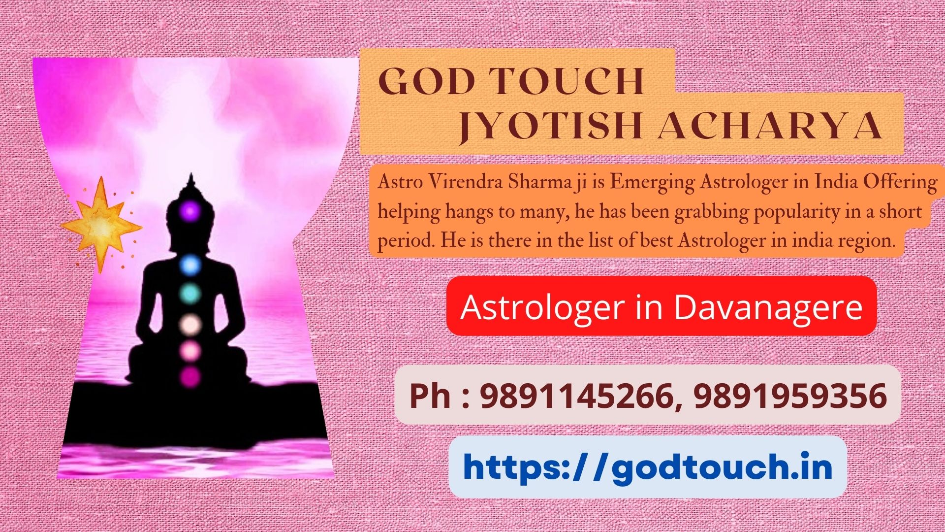 Best Astrologer in Davanagere 9891145266 GOD TOUCH JYOTISH ACHARYA