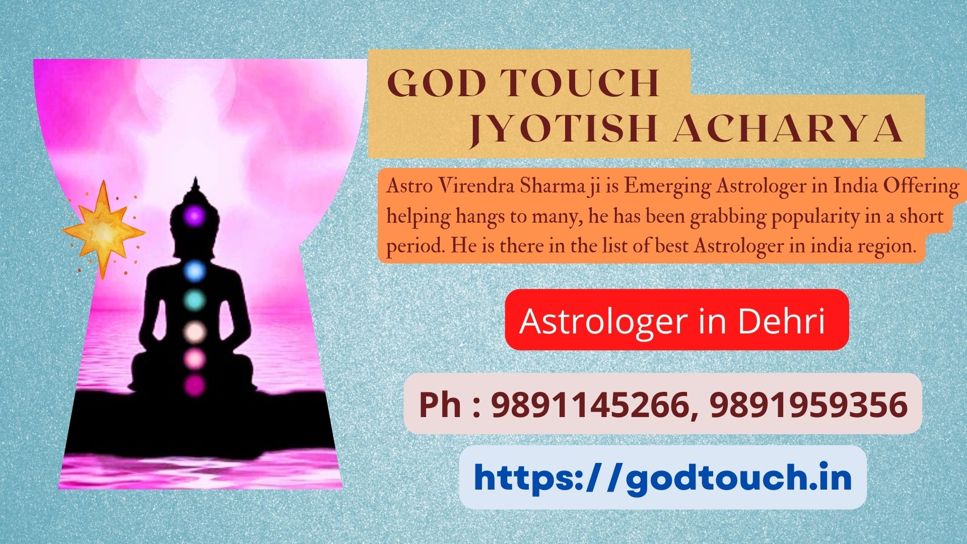 Best Astrologer in Dehri  9891145266 GOD TOUCH JYOTISH ACHARYA