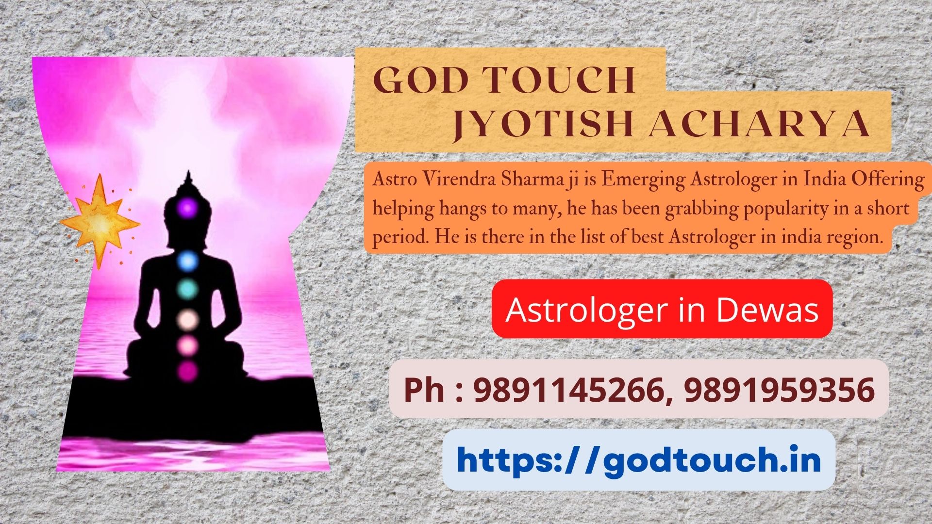 Best Astrologer in Dewas 9891145266 GOD TOUCH JYOTISH ACHARYA