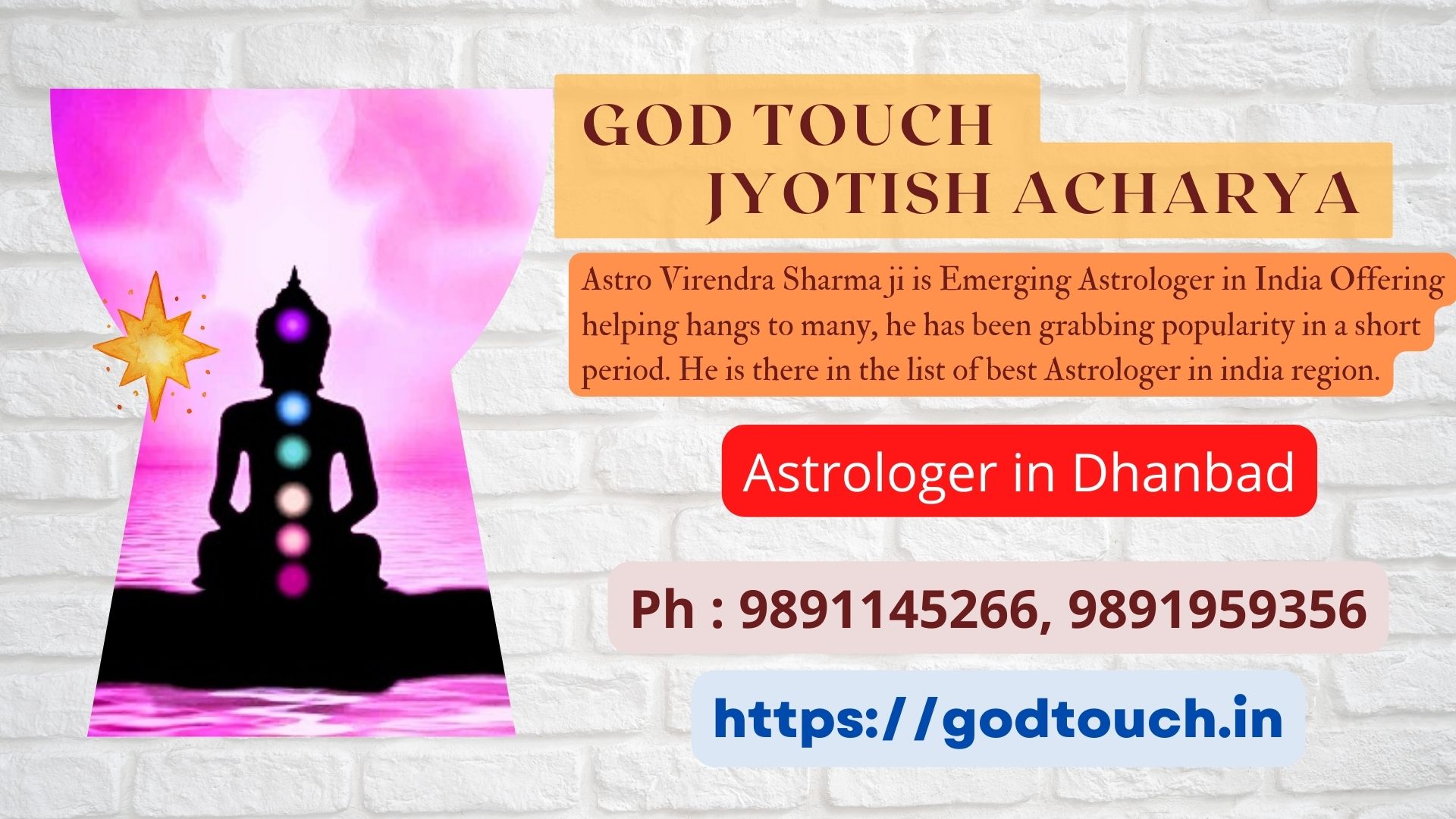 Best Astrologer in Dhanbad 9891145266 GOD TOUCH JYOTISH ACHARYA