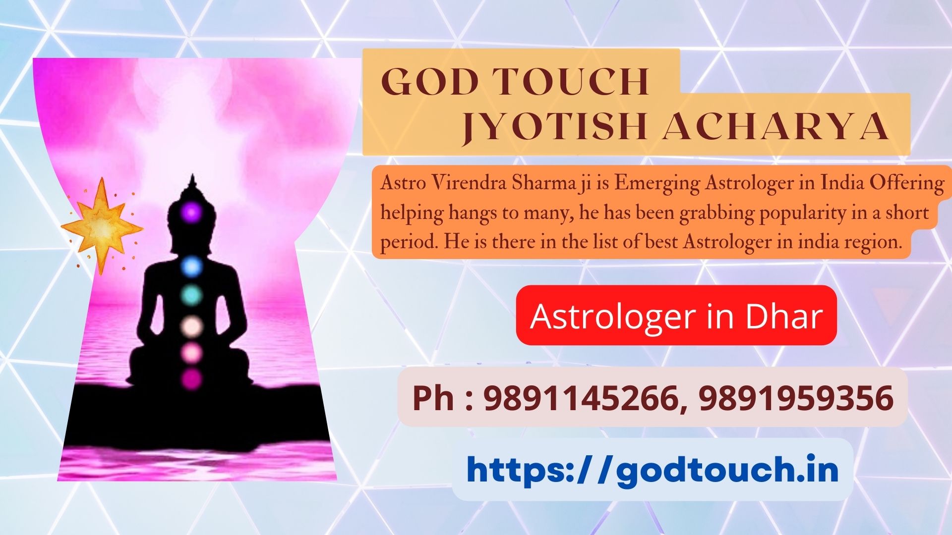 Best Astrologer in Dhar 9891145266 GOD TOUCH JYOTISH ACHARYA