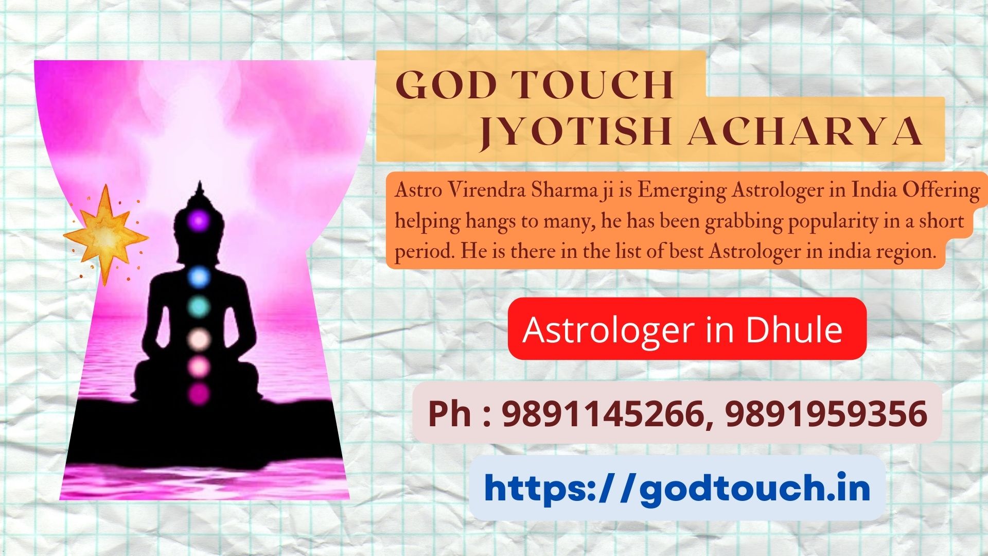 Best Astrologer in Dhule  9891145266 GOD TOUCH JYOTISH ACHARYA