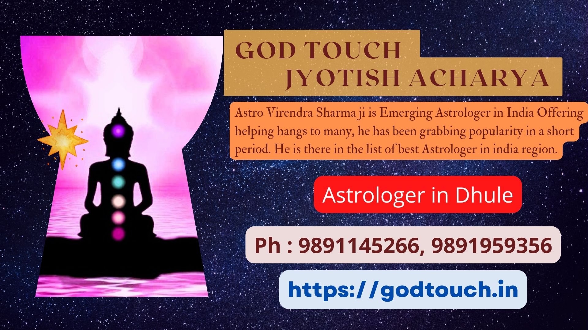 Best Astrologer in Dhule 9891145266 GOD TOUCH JYOTISH ACHARYA