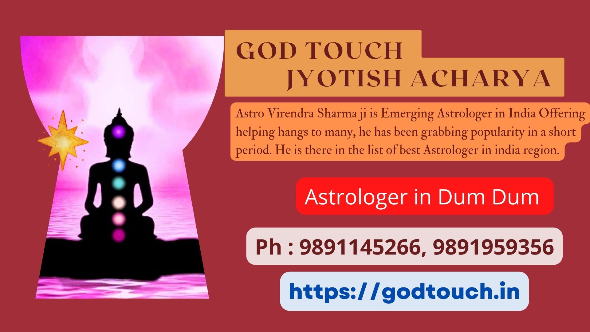 Best Astrologer in Dum Dum     9891145266 GOD TOUCH JYOTISH ACHARYA