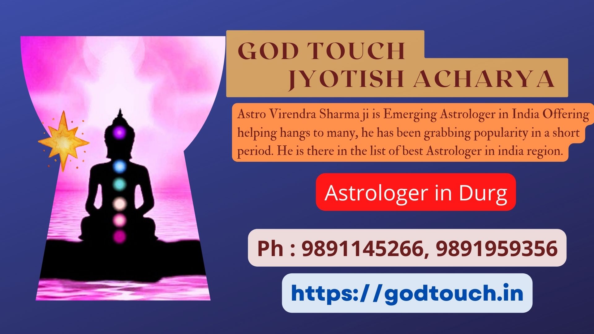 Best Astrologer in Durg 9891145266 GOD TOUCH JYOTISH ACHARYA