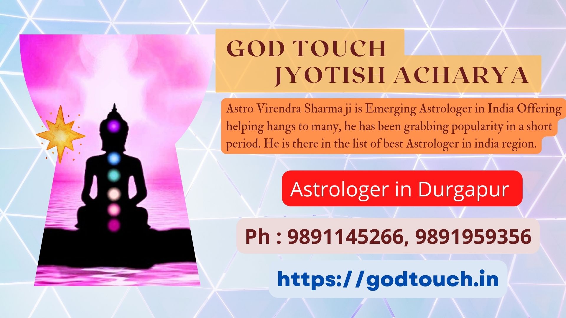 Best Astrologer in Durgapur  9891145266 GOD TOUCH JYOTISH ACHARYA