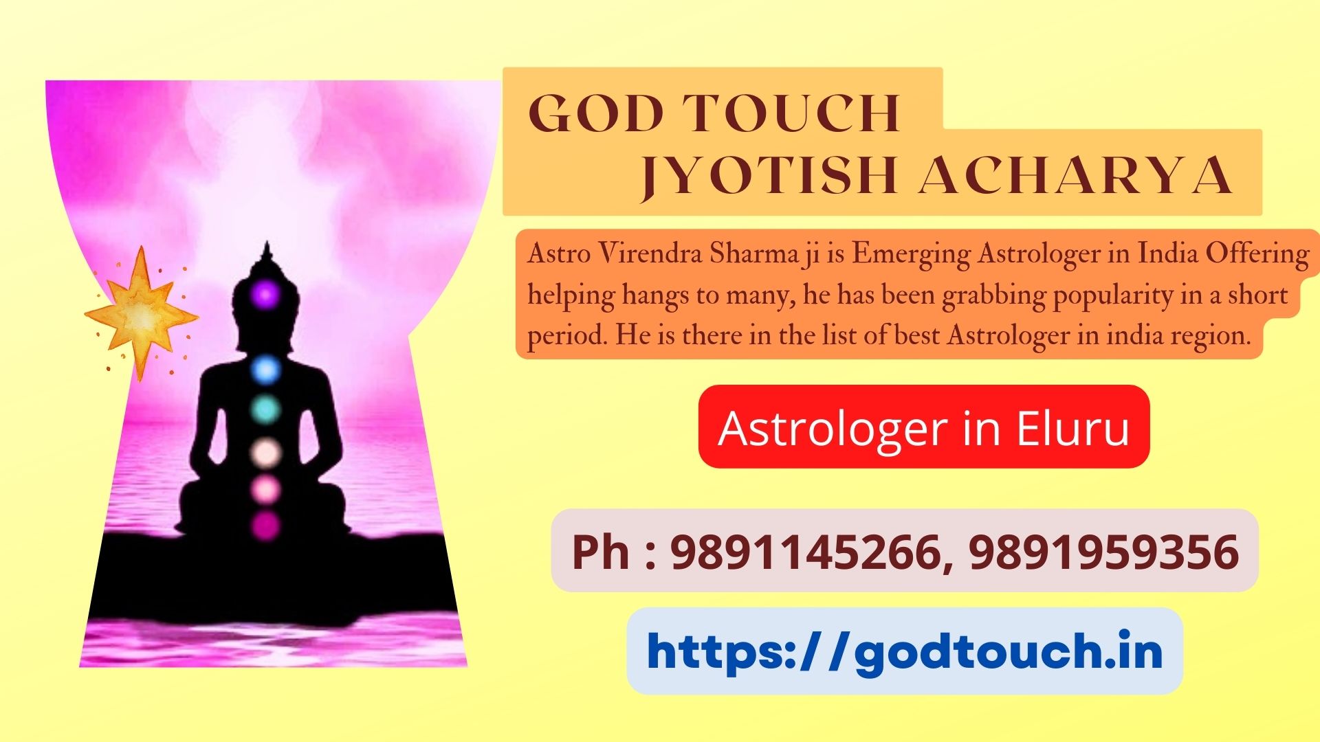 Best Astrologer in Eluru 9891145266 GOD TOUCH JYOTISH ACHARYA