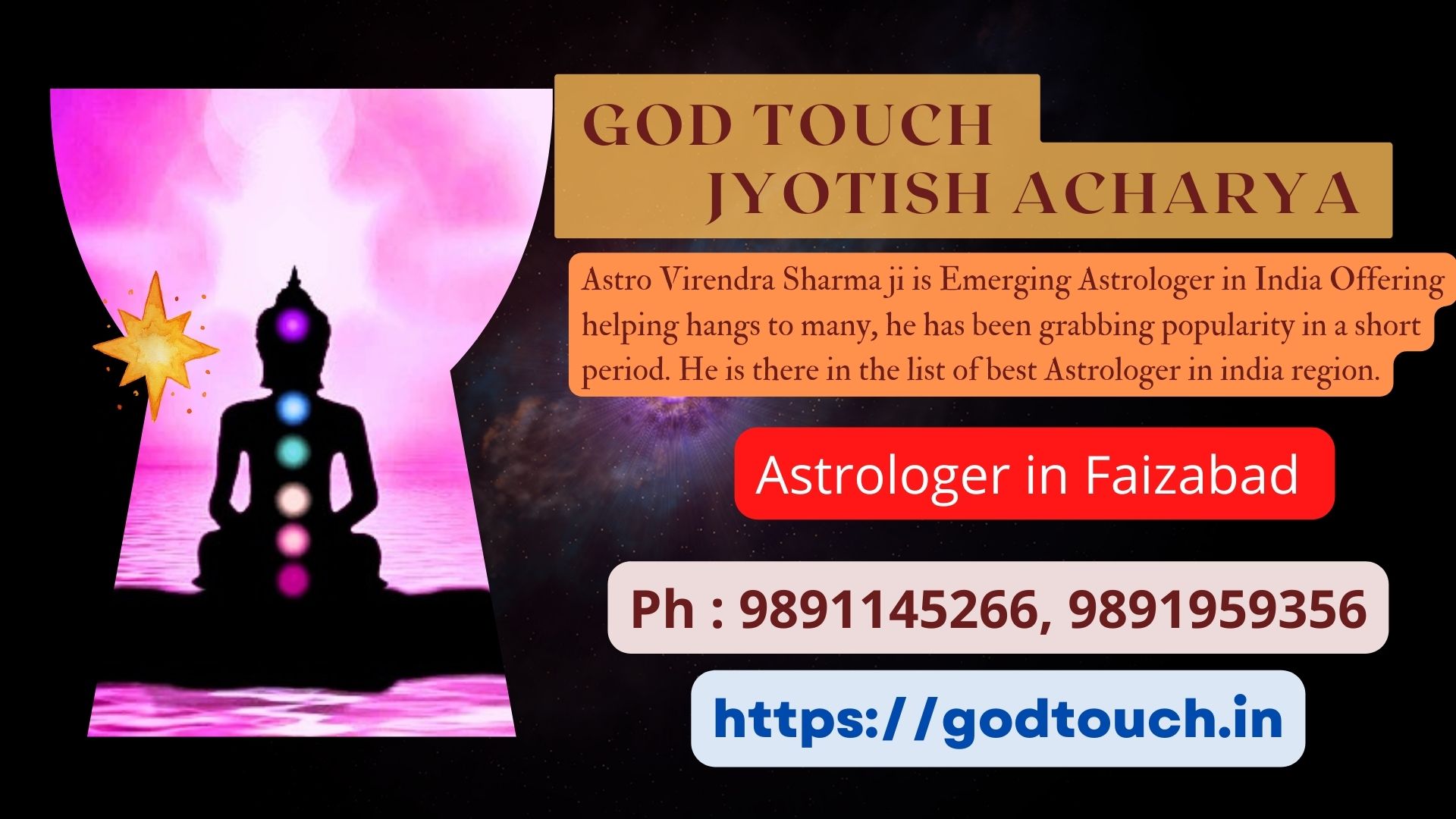 Best Astrologer in Faizabad  9891145266 GOD TOUCH JYOTISH ACHARYA