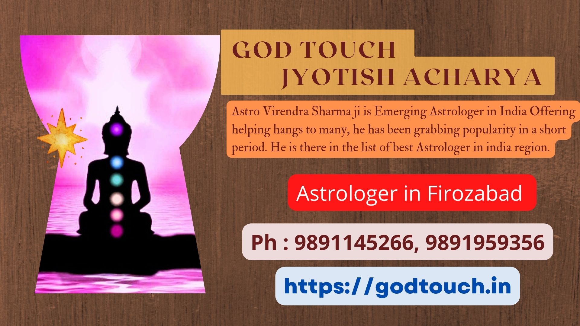 Best Astrologer in Firozabad  9891145266 GOD TOUCH JYOTISH ACHARYA