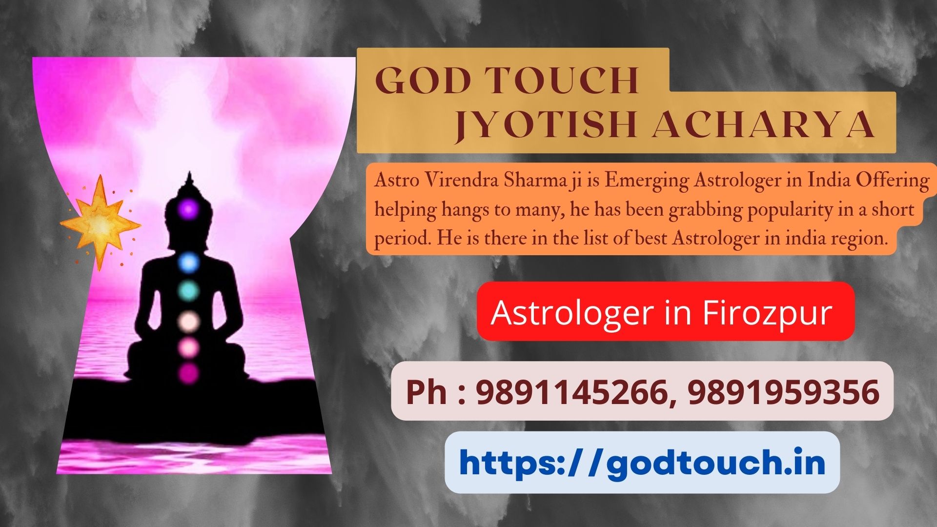 Best Astrologer in Firozpur  9891145266 GOD TOUCH JYOTISH ACHARYA