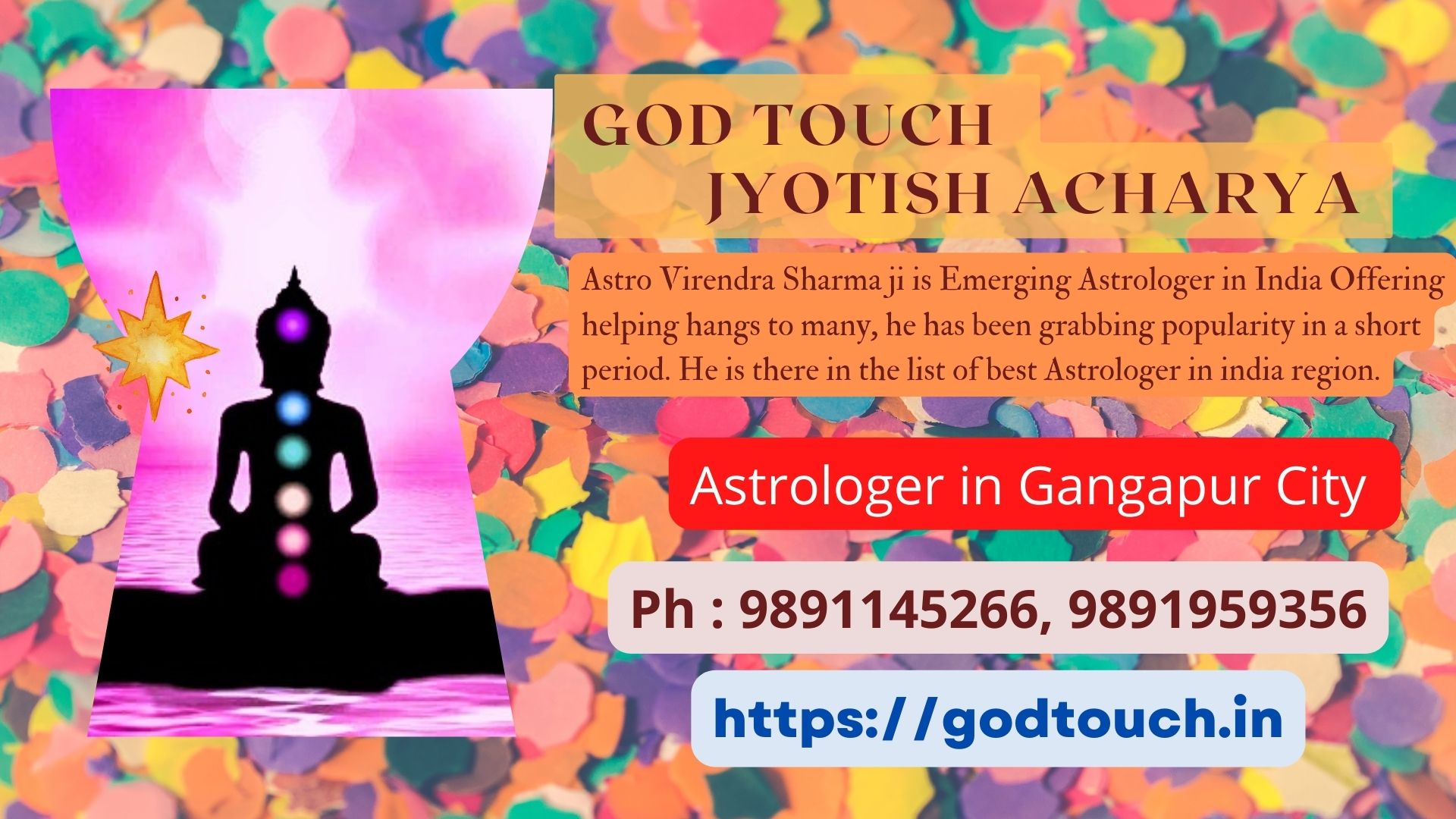 Best Astrologer in Gangapur City  9891145266 GOD TOUCH JYOTISH ACHARYA