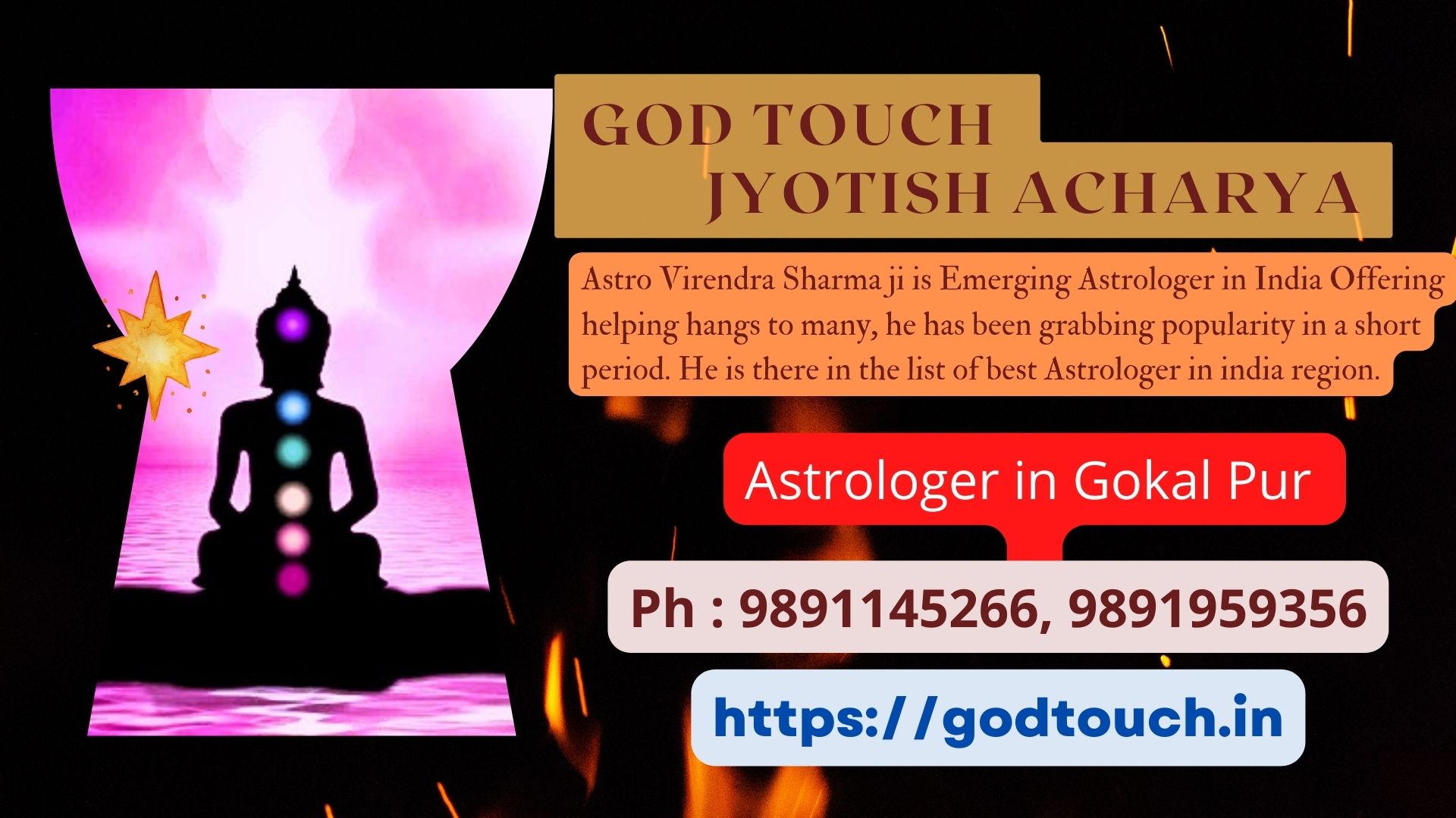 Best Astrologer in Gokal Pur   9891145266 GOD TOUCH JYOTISH ACHARYA