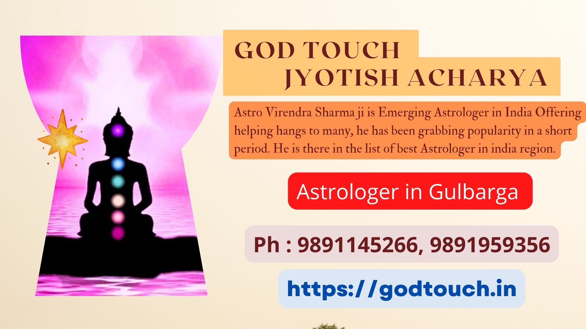 Best Astrologer in Gulbarga    9891145266 GOD TOUCH JYOTISH ACHARYA