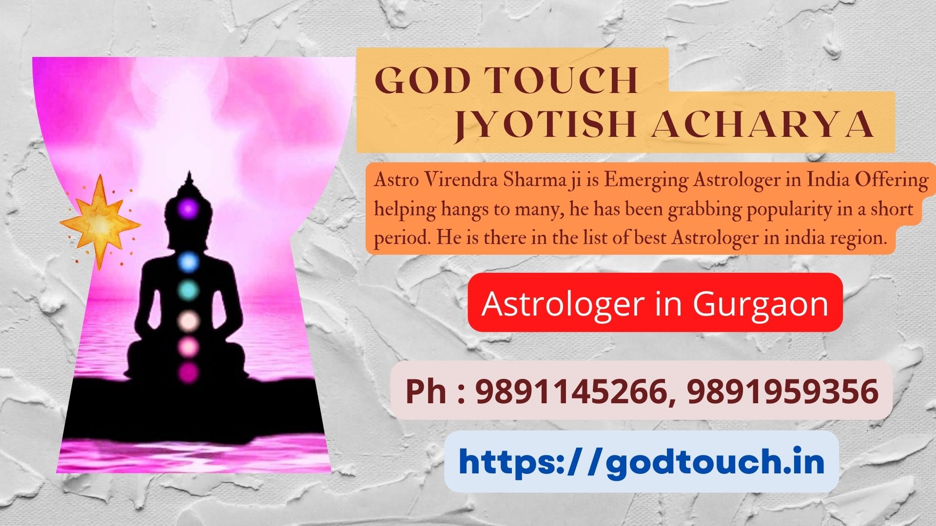 Best Astrologer in Gurgaon 9891145266 GOD TOUCH JYOTISH ACHARYA