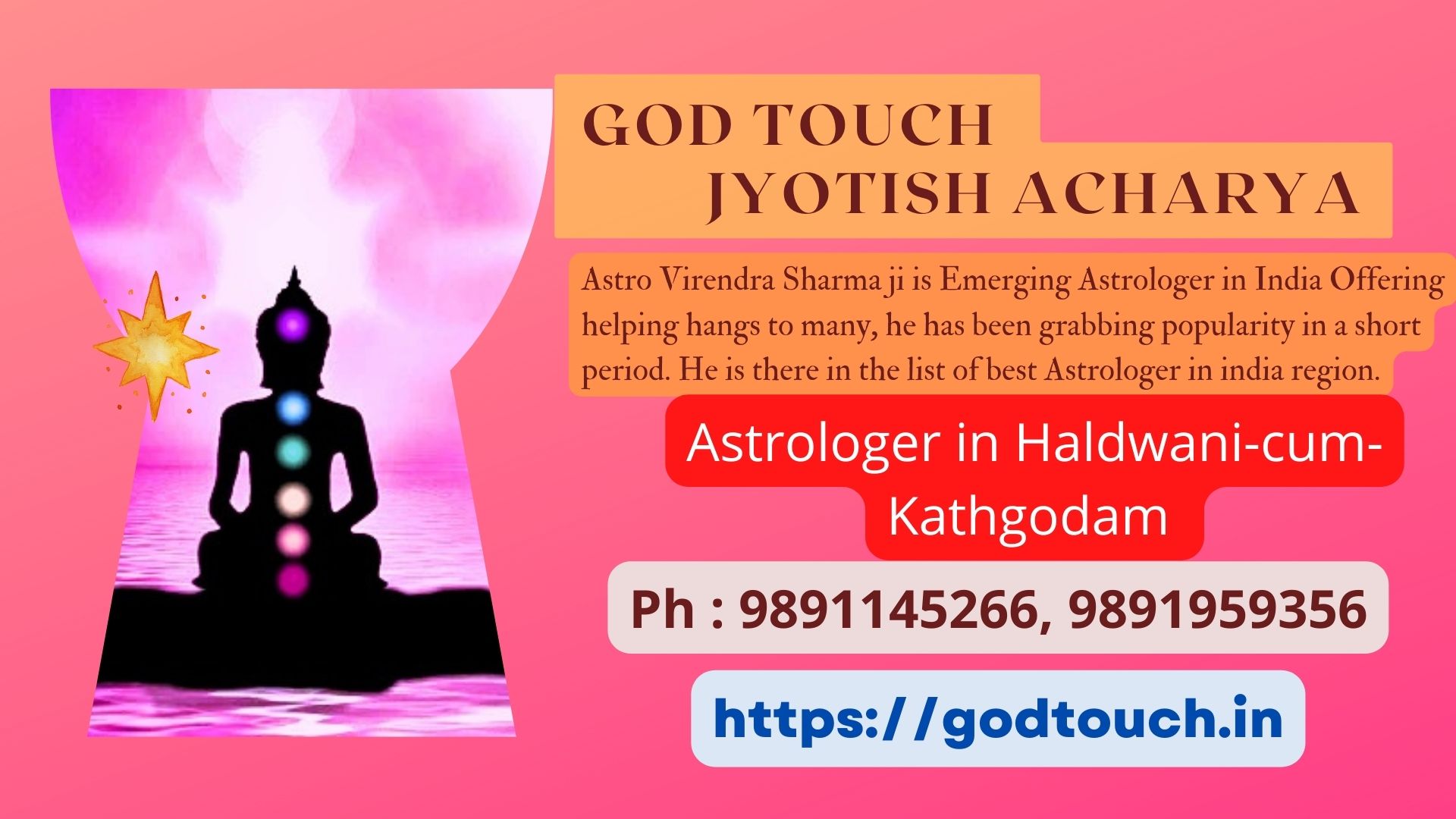 Best Astrologer in Haldwani-cum-Kathgodam  9891145266 GOD TOUCH JYOTISH ACHARYA