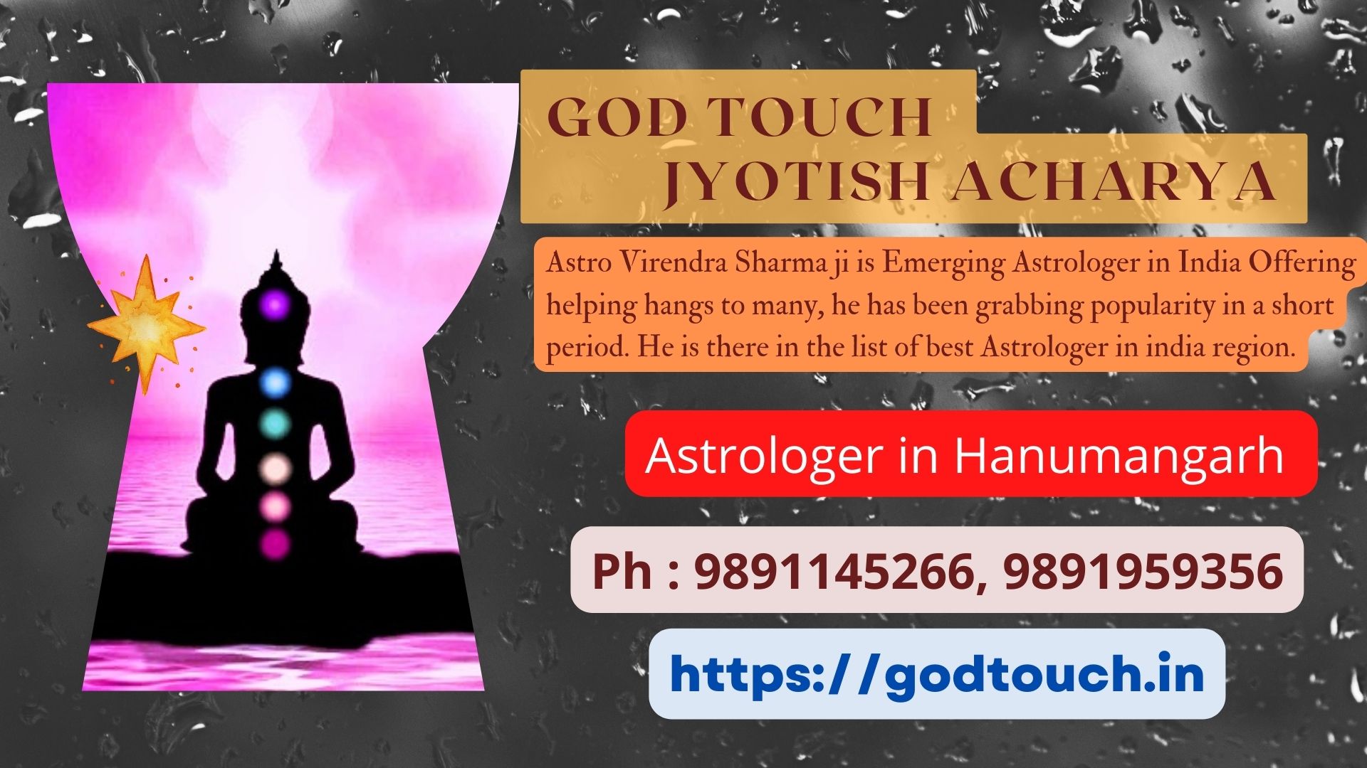 Best Astrologer in Hanumangarh  9891145266 GOD TOUCH JYOTISH ACHARYA