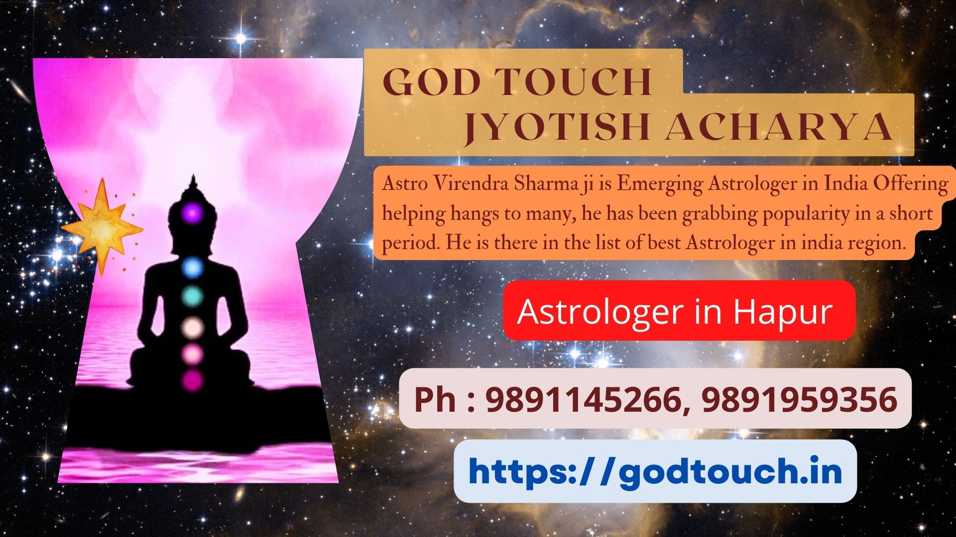 Best Astrologer in Hapur  9891145266 GOD TOUCH JYOTISH ACHARYA