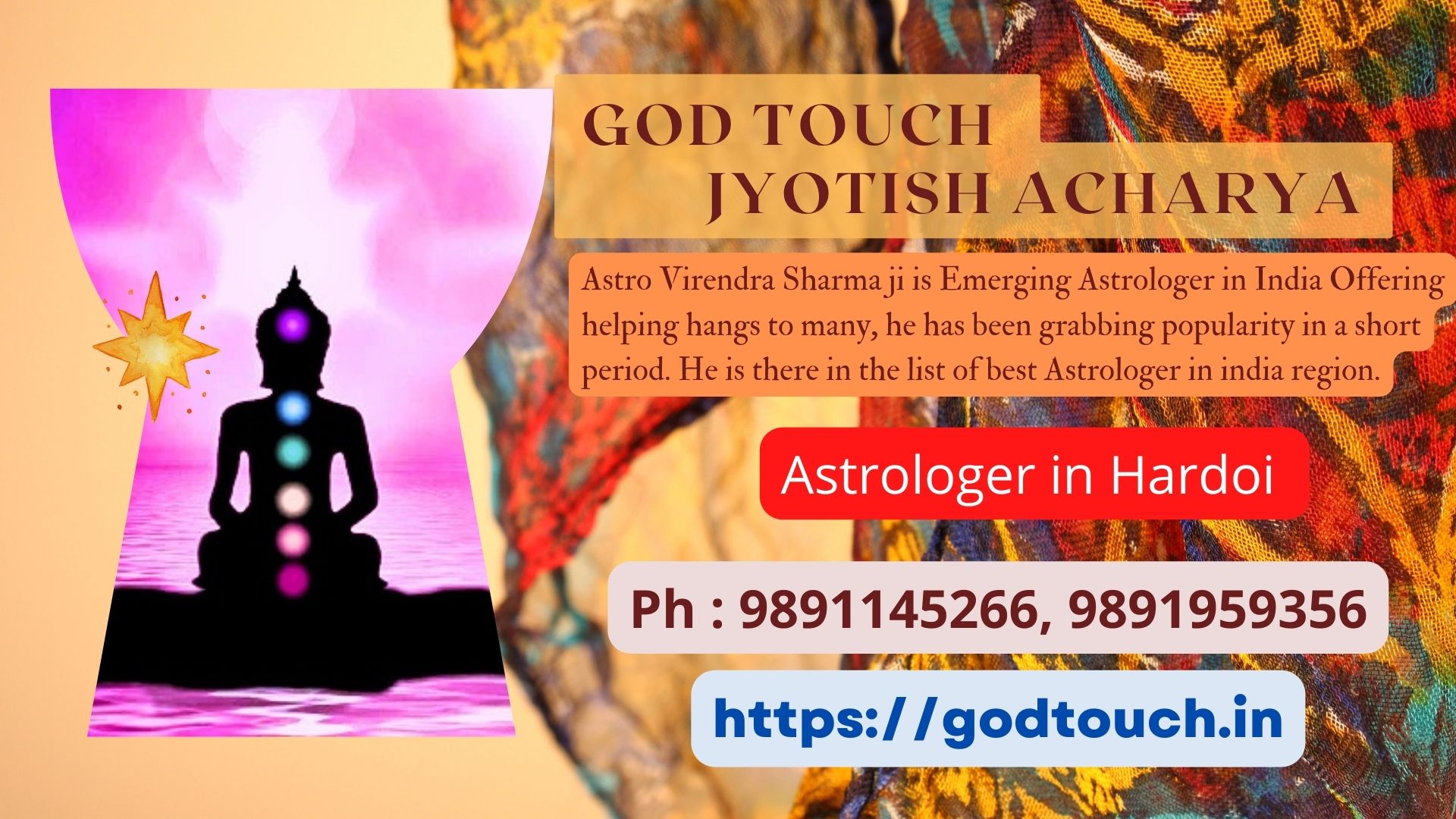 Best Astrologer in Hardoi  9891145266 GOD TOUCH JYOTISH ACHARYA