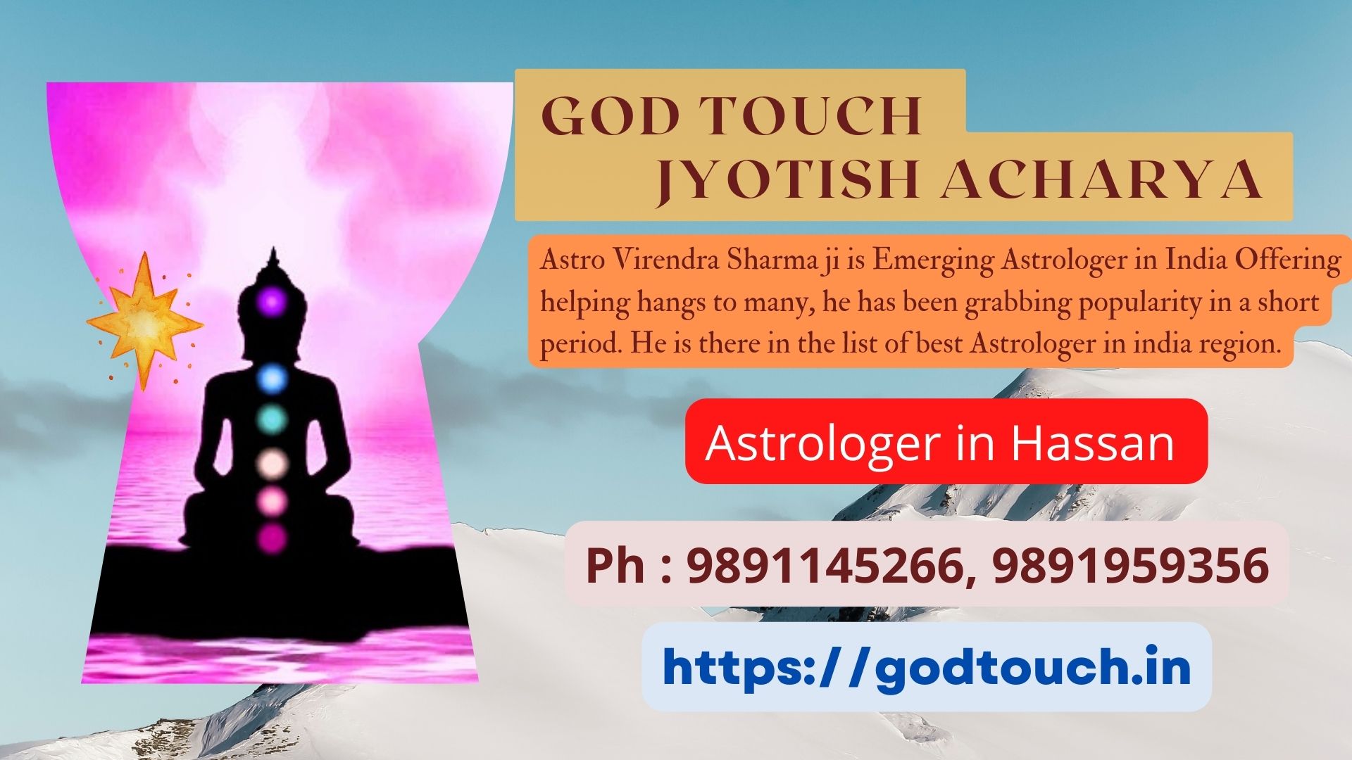 Best Astrologer in Hassan  9891145266 GOD TOUCH JYOTISH ACHARYA