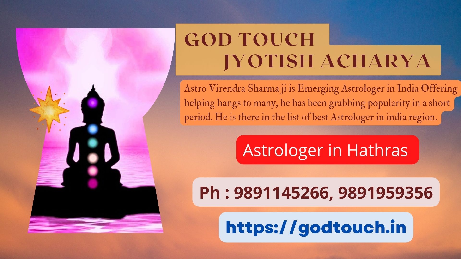Best Astrologer in Hathras  9891145266 GOD TOUCH JYOTISH ACHARYA