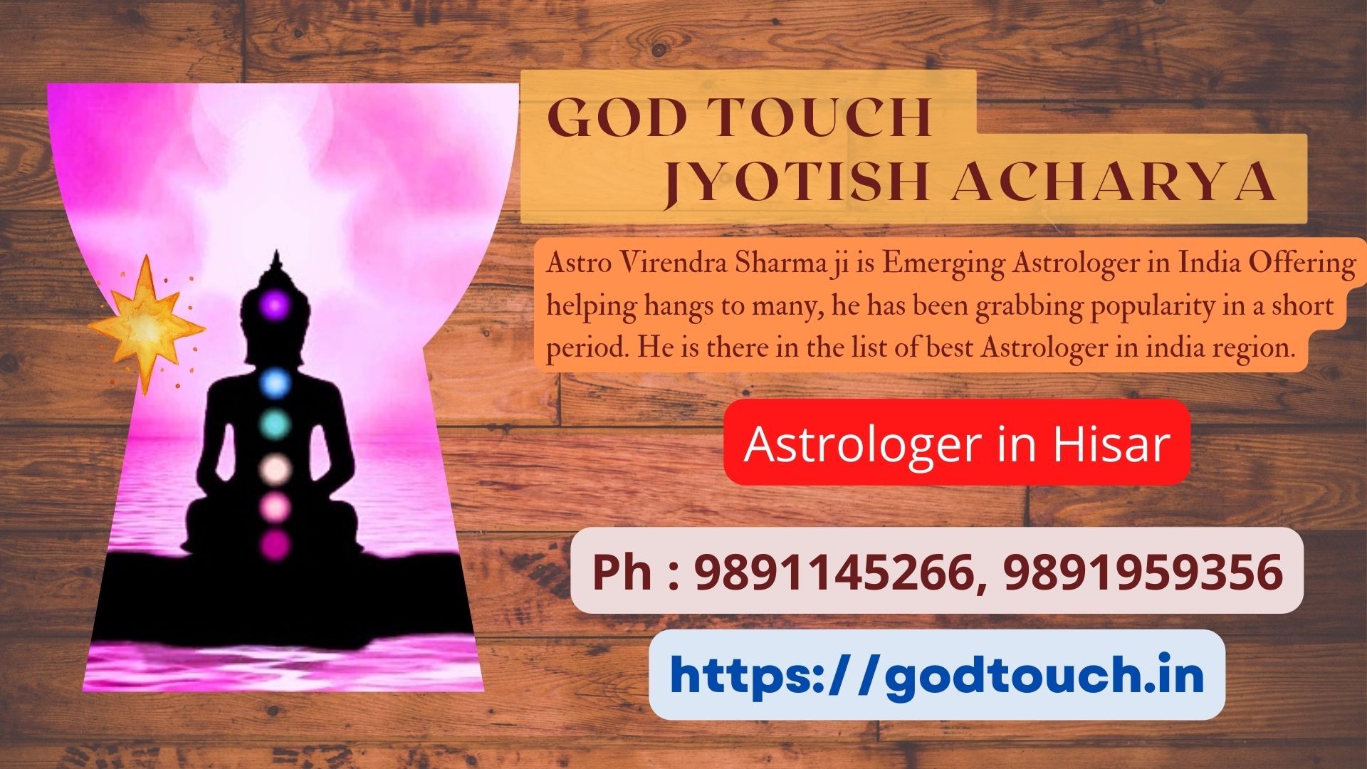Best Astrologer in Hisar 9891145266 GOD TOUCH JYOTISH ACHARYA