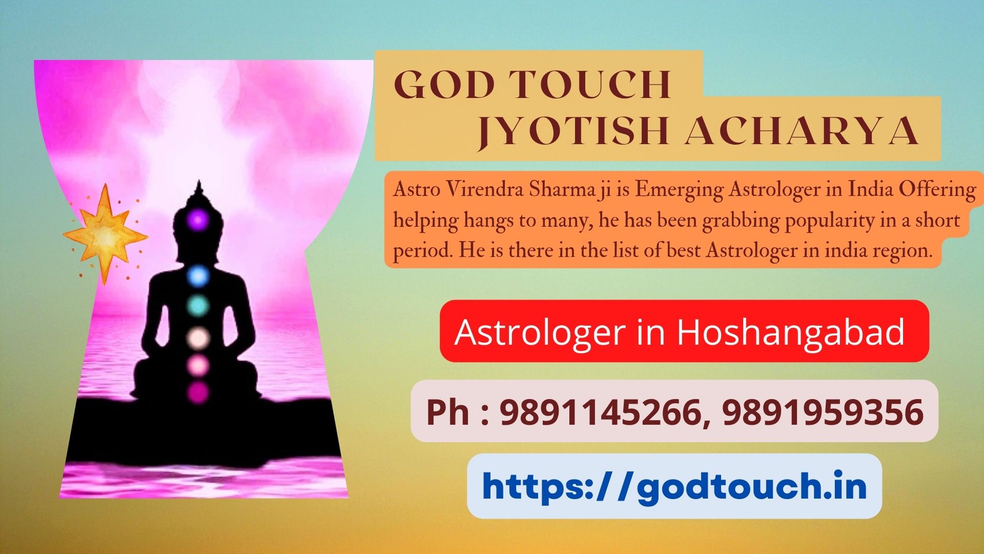 Best Astrologer in Hoshangabad  9891145266 GOD TOUCH JYOTISH ACHARYA