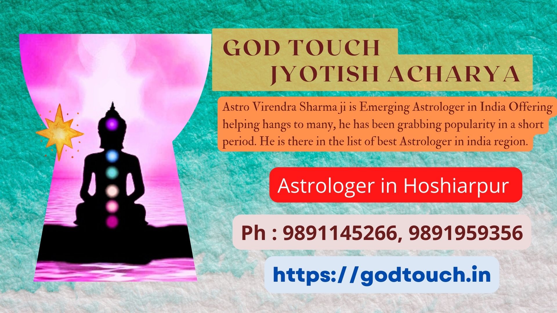 Best Astrologer in Hoshiarpur    9891145266 GOD TOUCH JYOTISH ACHARYA