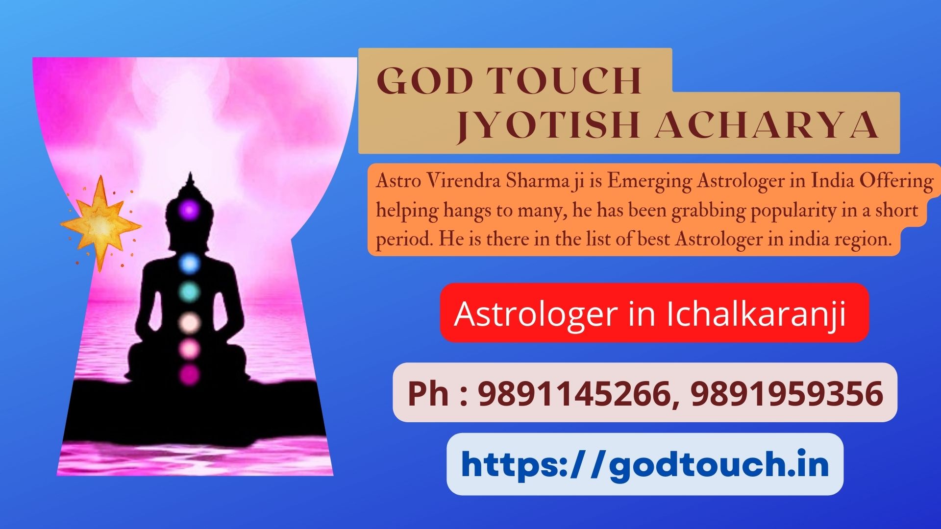 Best Astrologer in Ichalkaranji  9891145266 GOD TOUCH JYOTISH ACHARYA