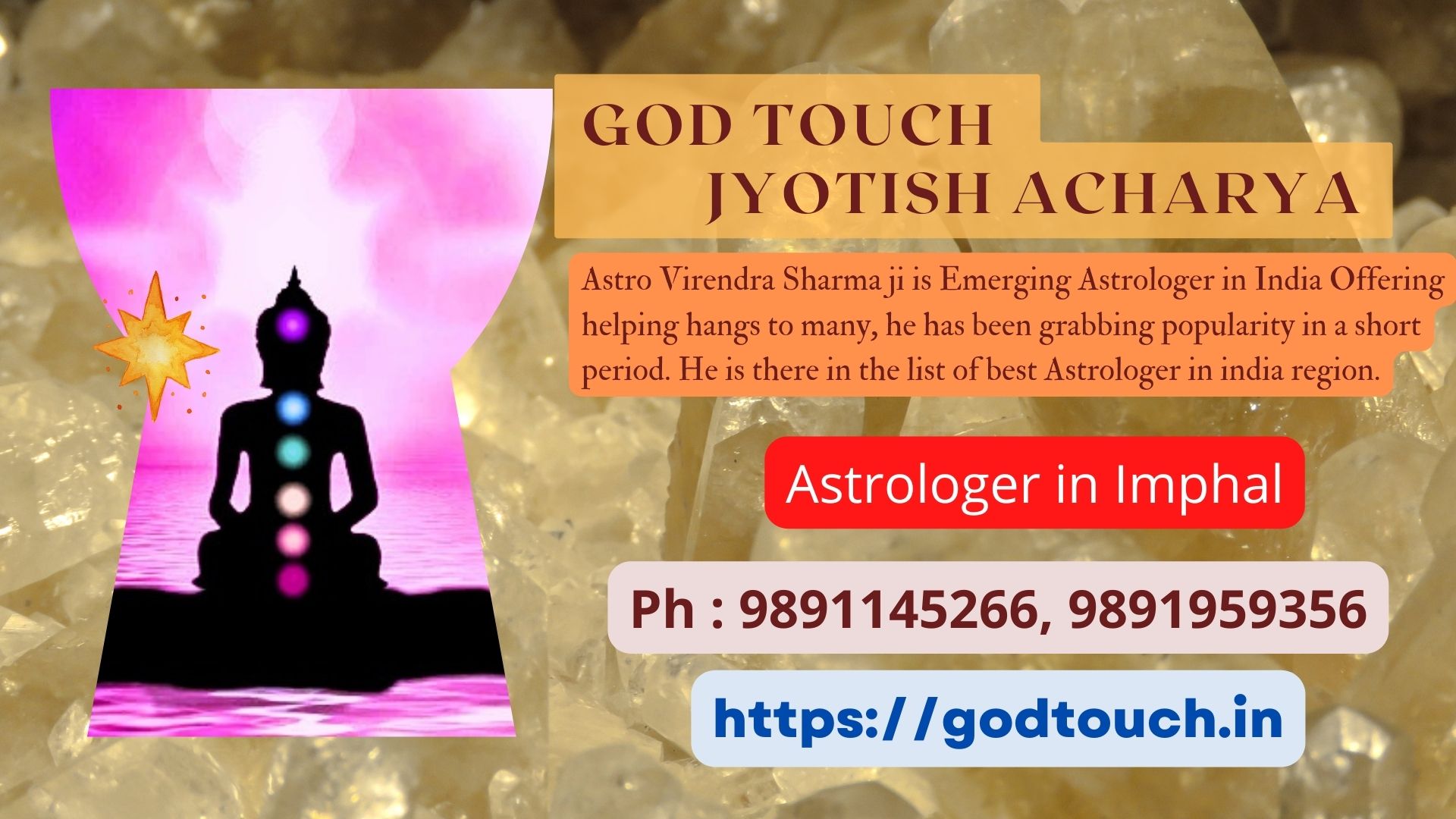 Best Astrologer in Imphal 9891145266 GOD TOUCH JYOTISH ACHARYA