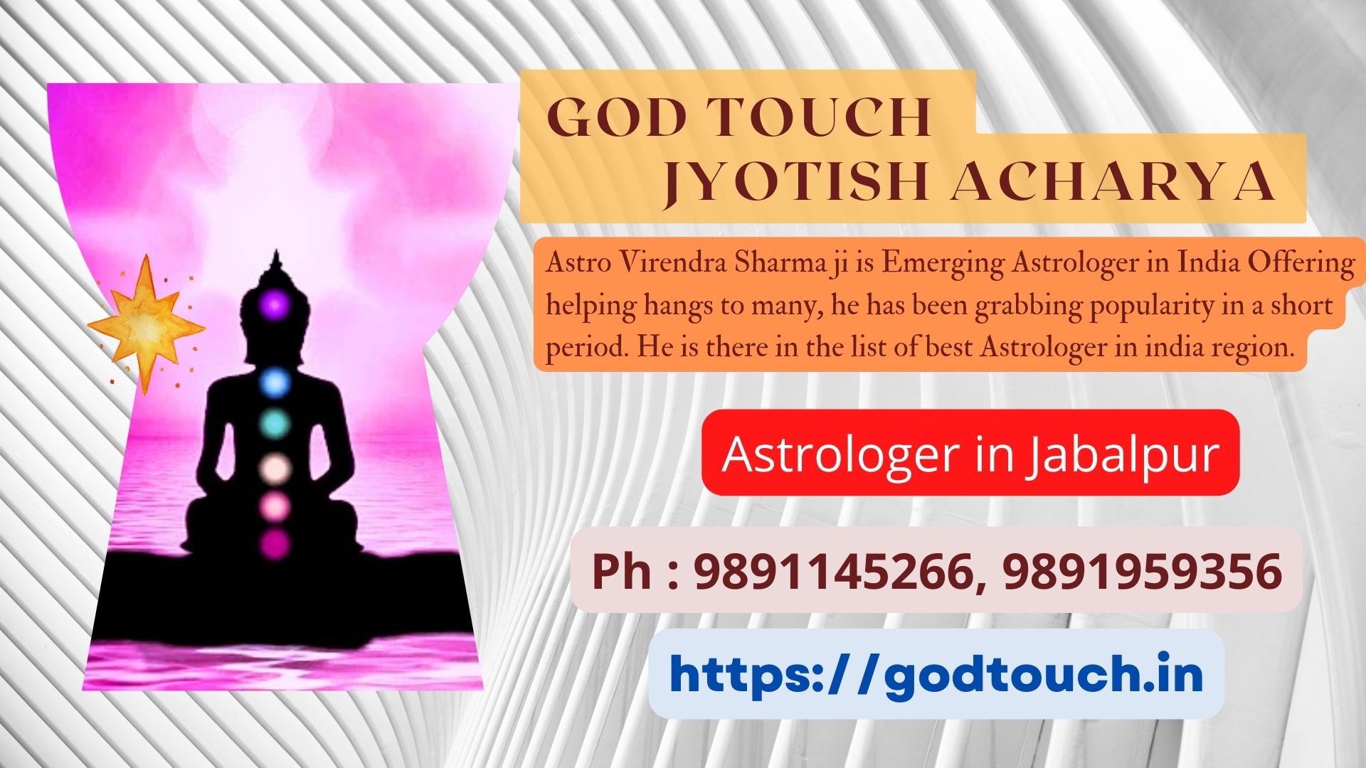 Best Astrologer in Jabalpur 9891145266 GOD TOUCH JYOTISH ACHARYA