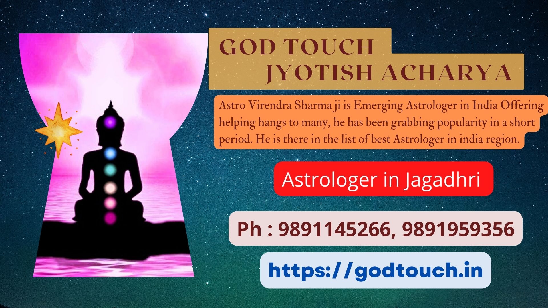 Best Astrologer in Jagadhri    9891145266 GOD TOUCH JYOTISH ACHARYA