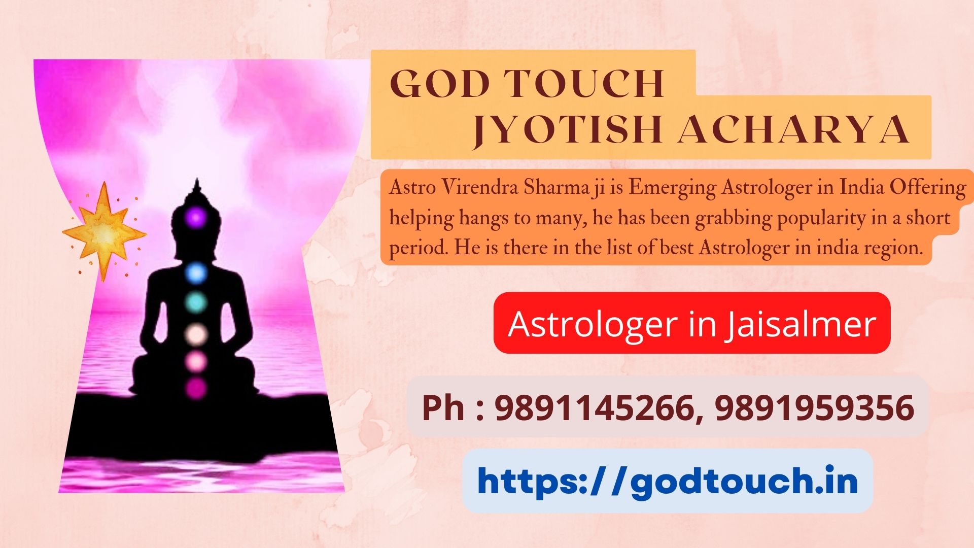 Best Astrologer in Jaisalmer 9891145266 GOD TOUCH JYOTISH ACHARYA