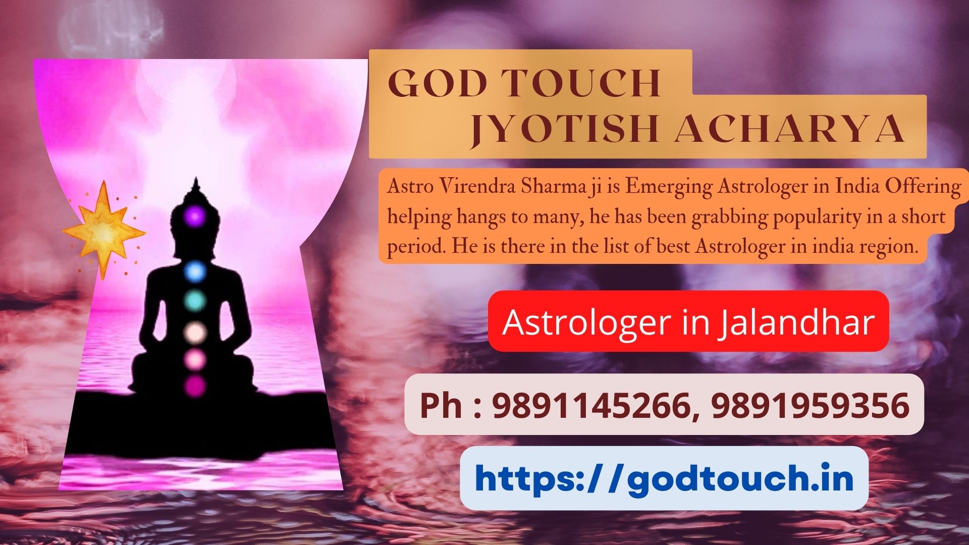 Best Astrologer in Jalandhar 9891145266 GOD TOUCH JYOTISH ACHARYA