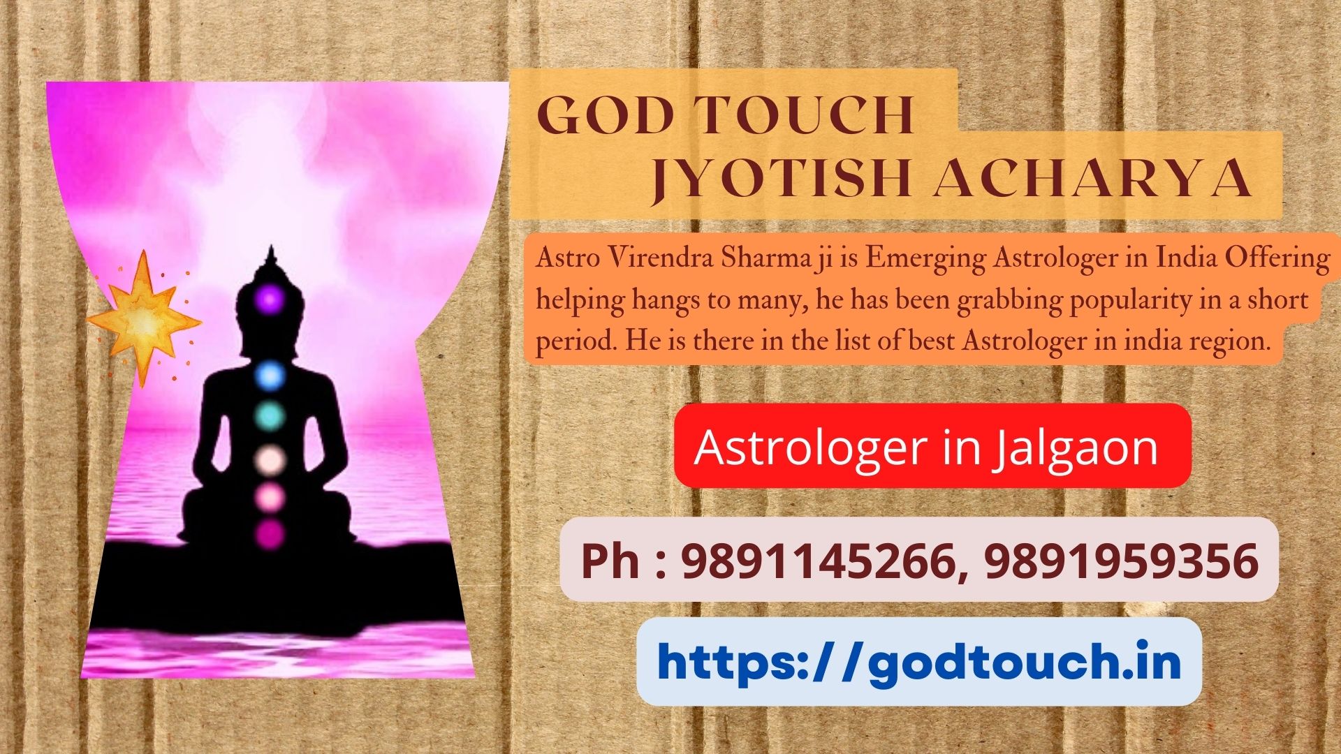 Best Astrologer in Jalgaon  9891145266 GOD TOUCH JYOTISH ACHARYA