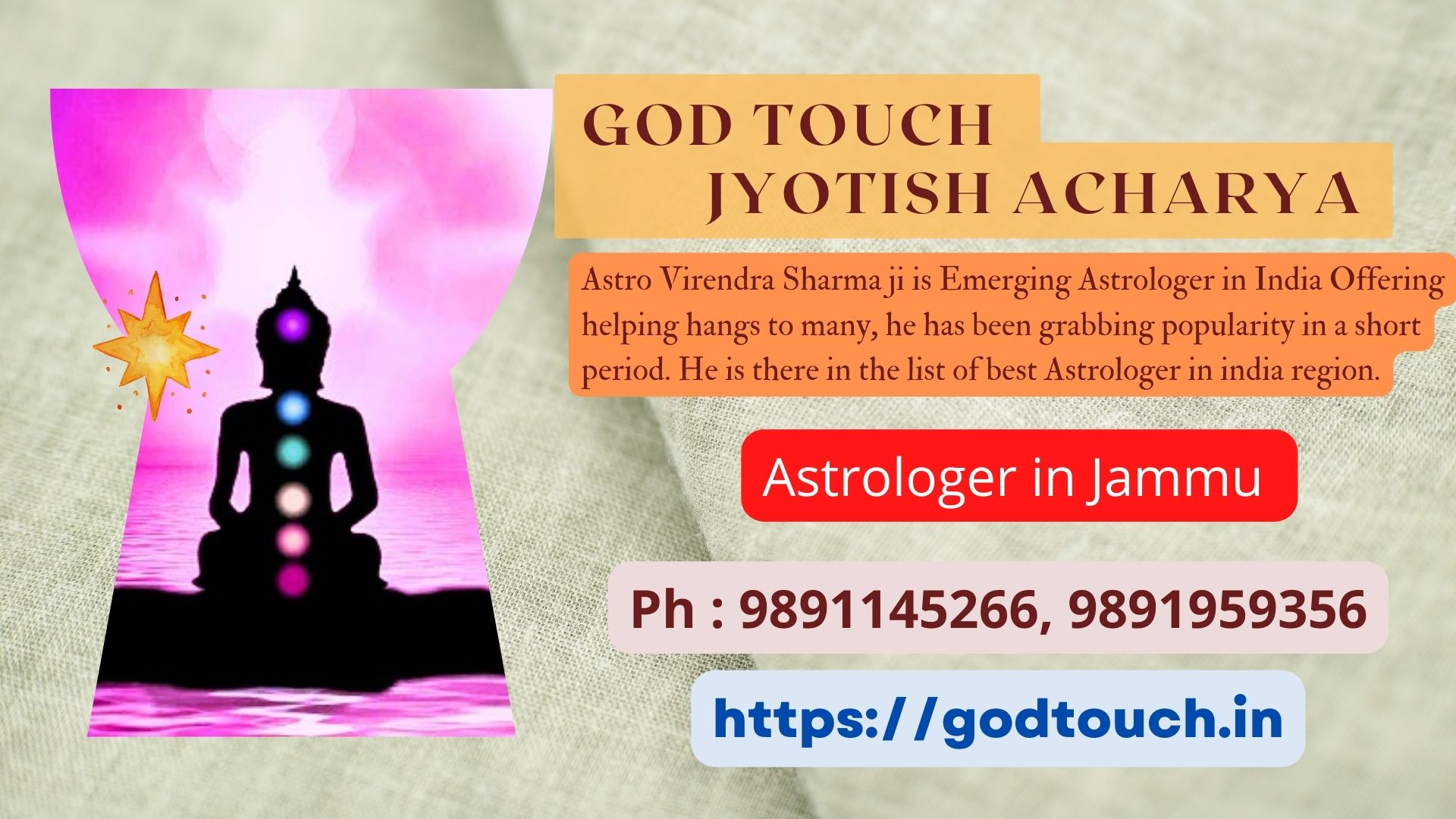 Best Astrologer in Jammu    9891145266 GOD TOUCH JYOTISH ACHARYA