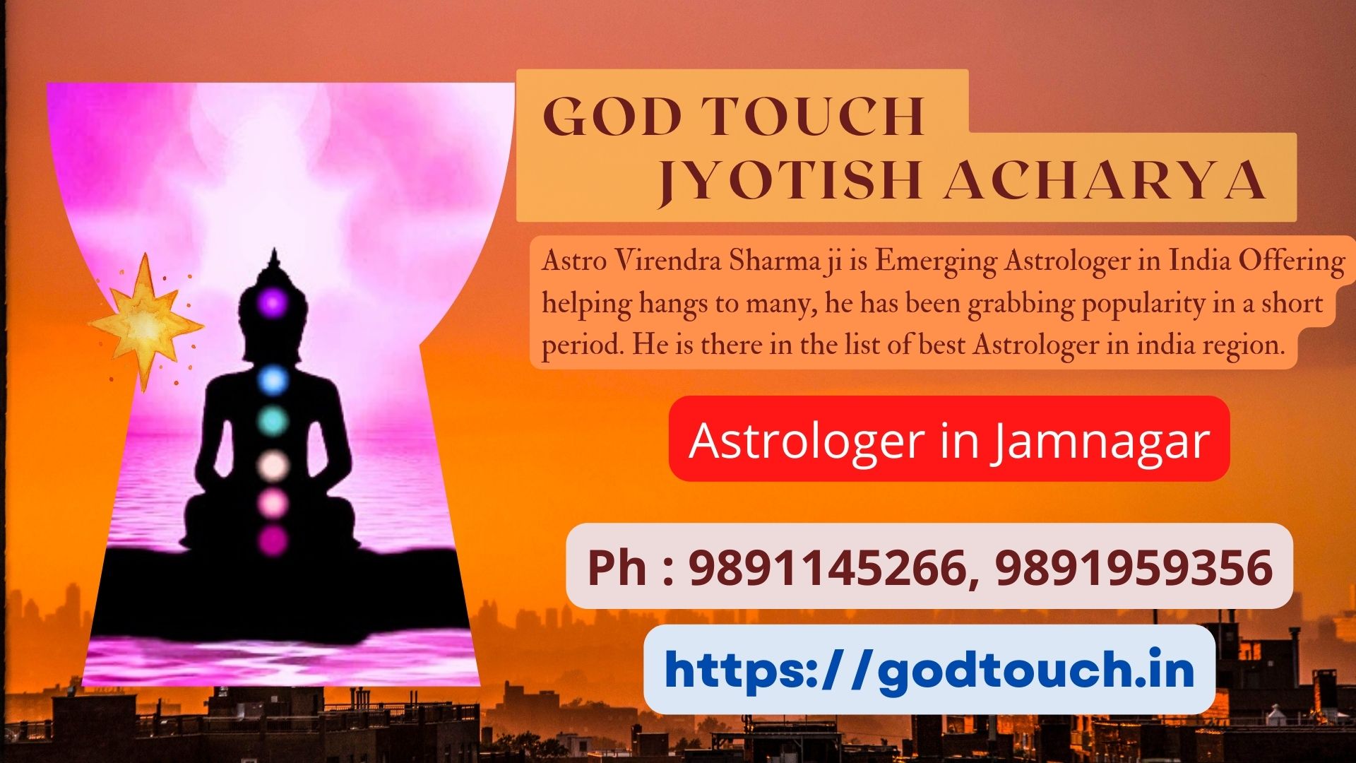 Best Astrologer in Jamnagar 9891145266 GOD TOUCH JYOTISH ACHARYA