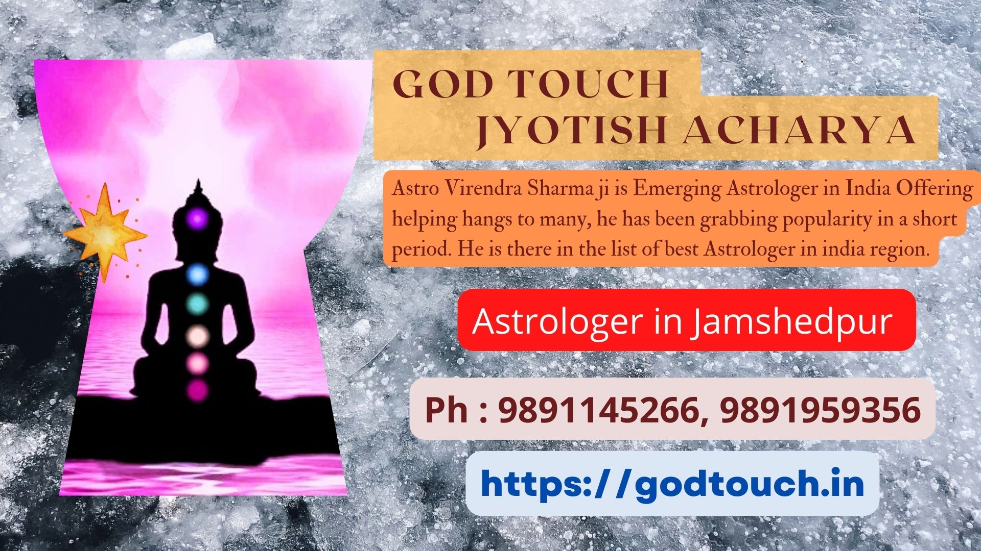 Best Astrologer in Jamshedpur    9891145266 GOD TOUCH JYOTISH ACHARYA